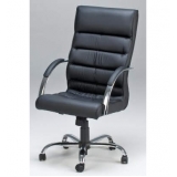 preço de cadeira escritório simples Joinville Adhemar Garcia
